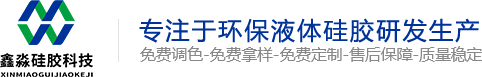 welcome旭彩网|首页