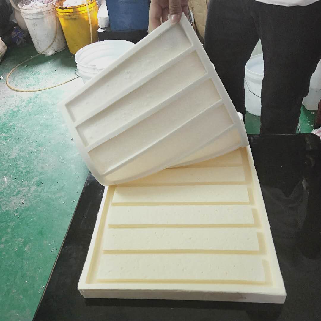模具硅胶