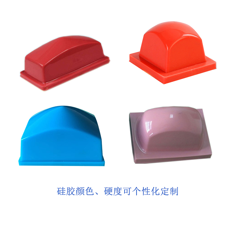 多种型号移印胶头