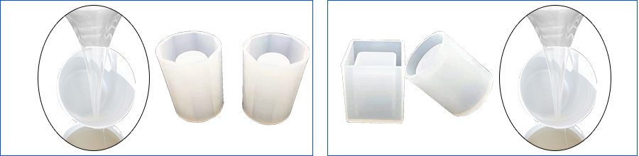 半透明加成型模具胶