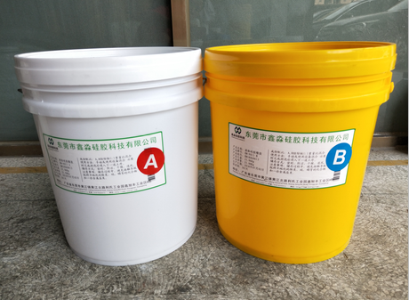 AB双组份环保硅胶