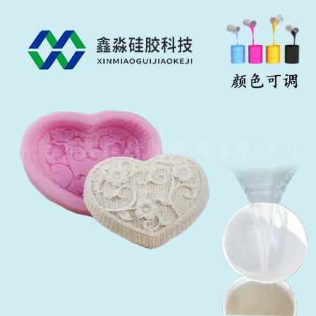 高温加热食品级硅胶是否可以？