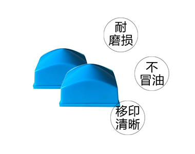 移印硅胶胶头不耐磨原因分析