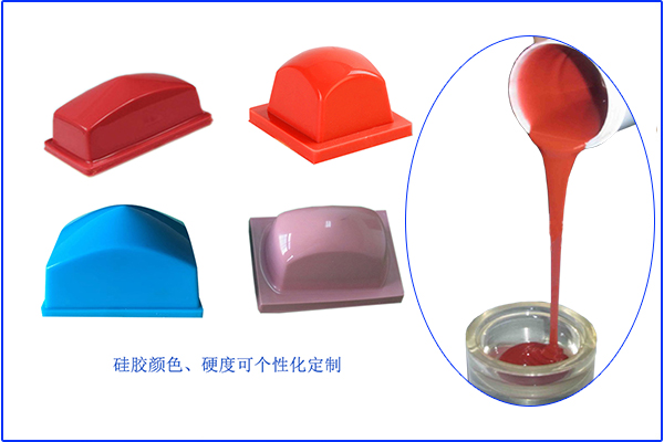 移印胶头发粘、粘手解决方案