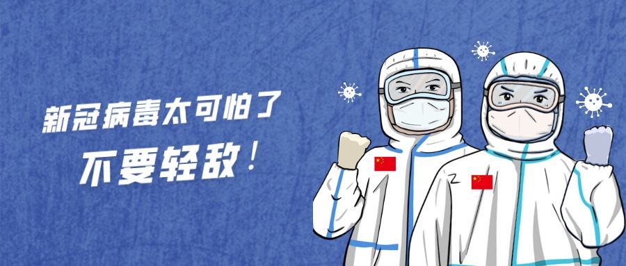 抗击疫情，少不了硅胶厂的“复出”