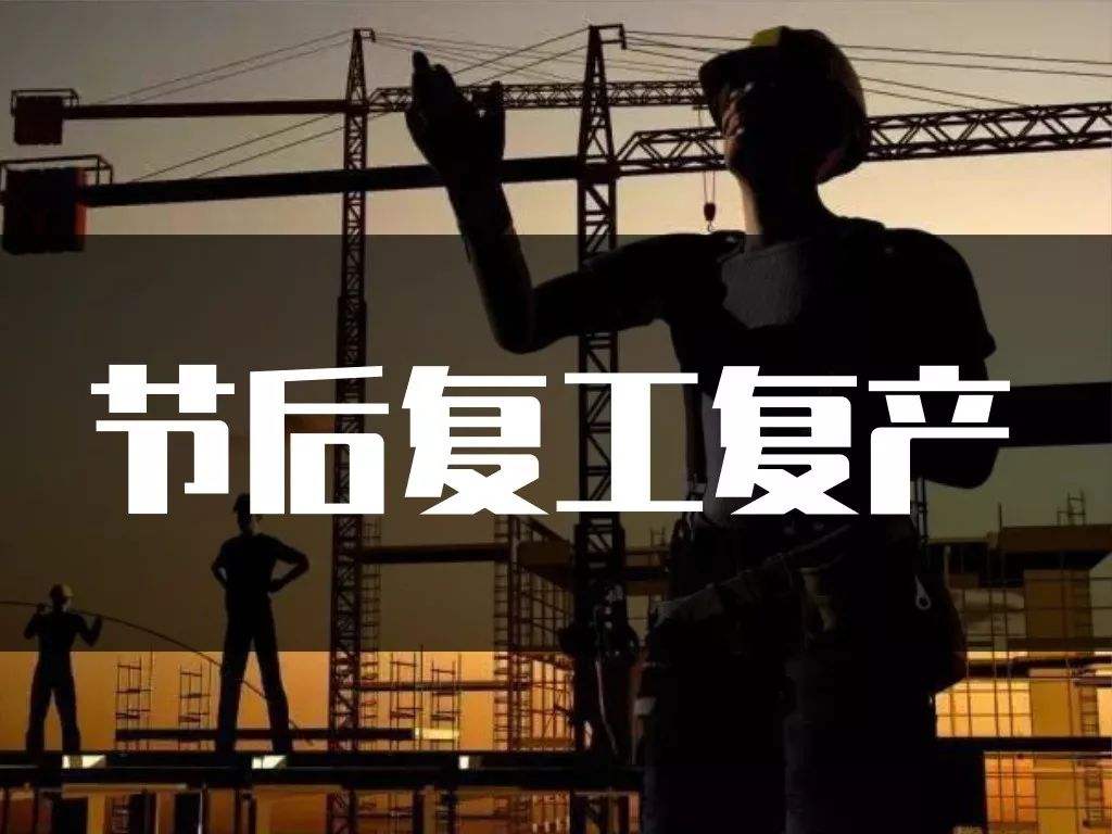 疫情期间，严重仰制液体硅胶产能