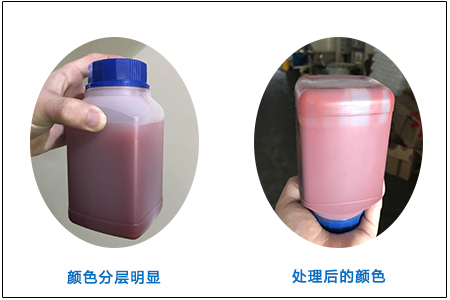模具胶固化剂分层解决方案