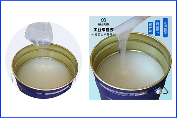 我们不生产硅胶制品，但是制品的“搬运工”